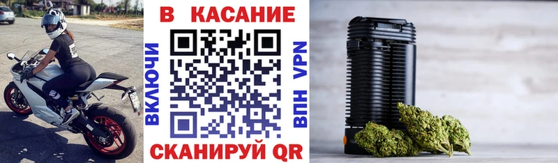 Какие есть наркотики Бирск Alpha-PVP  МАРИХУАНА  COCAIN 