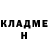 Кетамин ketamine Klick Den