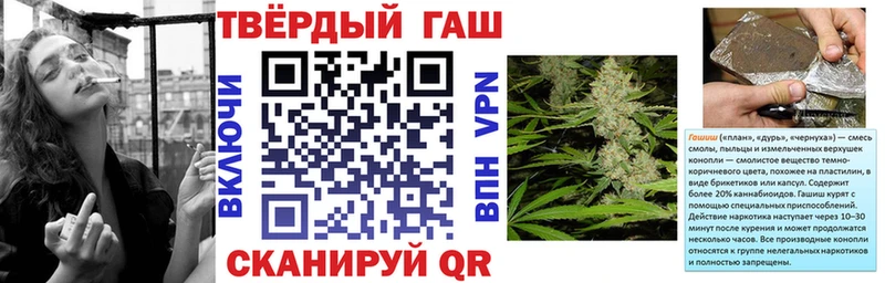 Гашиш Premium  Бирск 