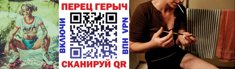 ГЕРОИН VHQ  Бирск 