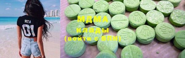 таблы Алексеевка