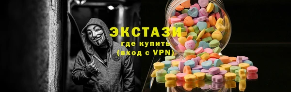 таблы Алексеевка