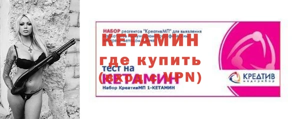 мяу мяу мука Ростов