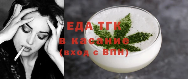 каннабис Алексин