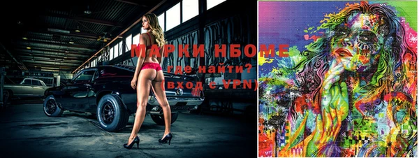 каннабис Алексин