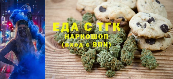 каннабис Алексин