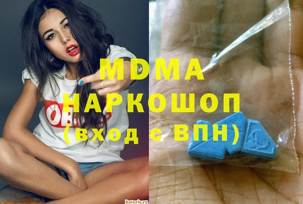 таблы Алексеевка
