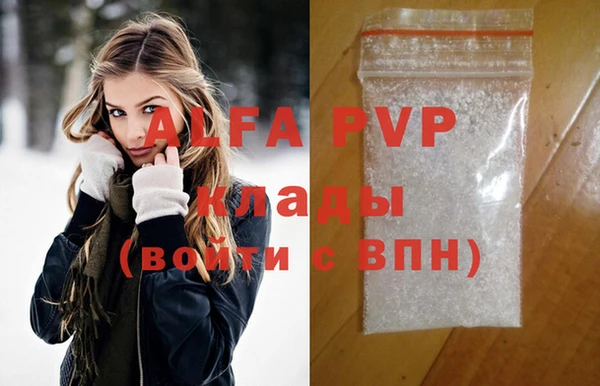 таблы Алексеевка