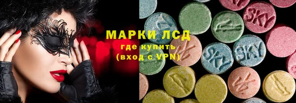 таблы Алексеевка