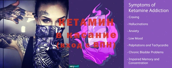 круглые Алзамай