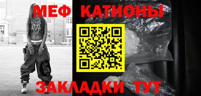 Альфа ПВП Обнинск