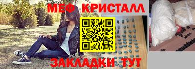 Альфа ПВП Обнинск