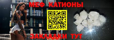 МДПВ Нягань