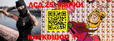 Альфа ПВП Обнинск