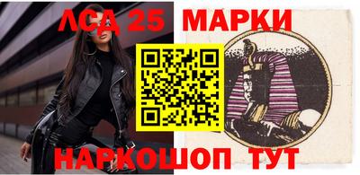 Альфа ПВП Обнинск