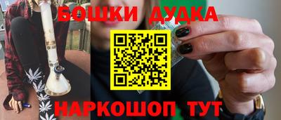 МДПВ Нягань