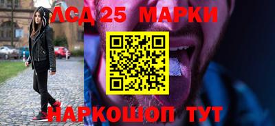 мефедрон VHQ Обь