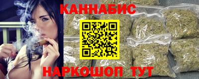 Альфа ПВП Обнинск