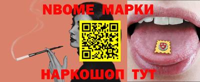 МДПВ Нягань