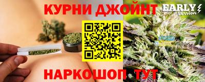 мефедрон VHQ Обь