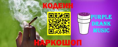 МДПВ Нягань