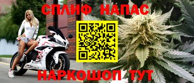 мефедрон VHQ Обь