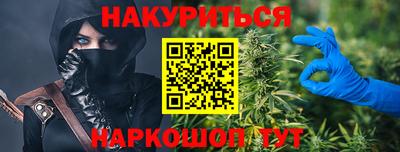Альфа ПВП Обнинск