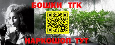 мефедрон VHQ Обь