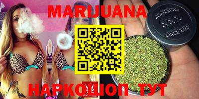 мефедрон VHQ Обь