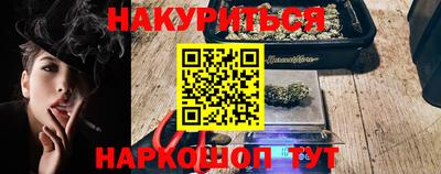 МДПВ Нягань