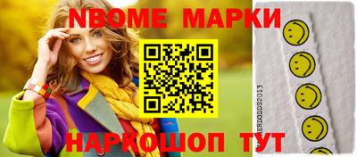 МДПВ Нягань
