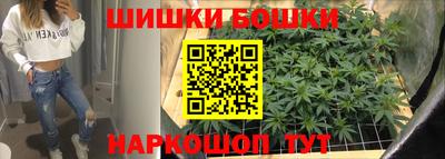 мефедрон VHQ Обь