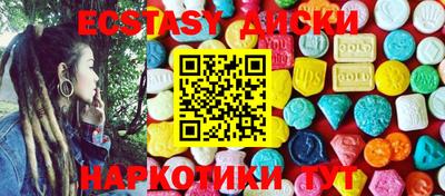 МДПВ Нягань