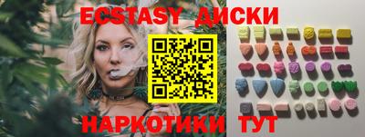Альфа ПВП Обнинск