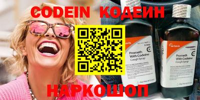 МДПВ Нягань