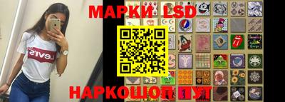 мефедрон VHQ Обь