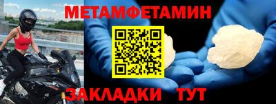 МДПВ Нягань