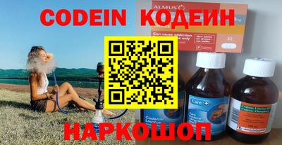 МДПВ Нягань
