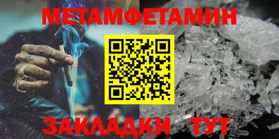 Альфа ПВП Обнинск