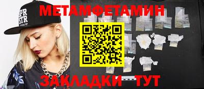 Альфа ПВП Обнинск