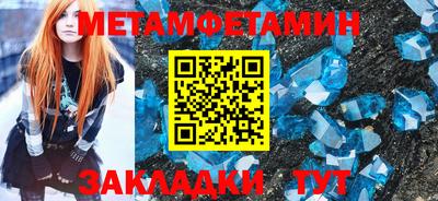 МДПВ Нягань