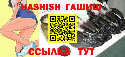 Альфа ПВП Обнинск
