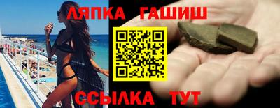 Альфа ПВП Обнинск