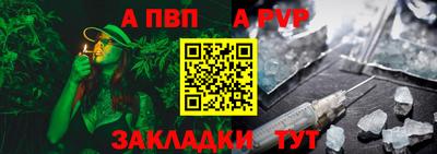 МДПВ Нягань